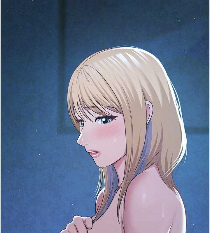 《網紅女老師》漫画 第26話-大、大叔，好痛…!
