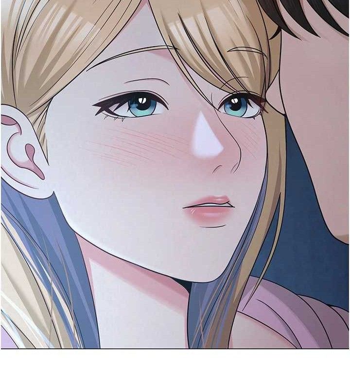 《網紅女老師》漫画 第26話-大、大叔，好痛…!