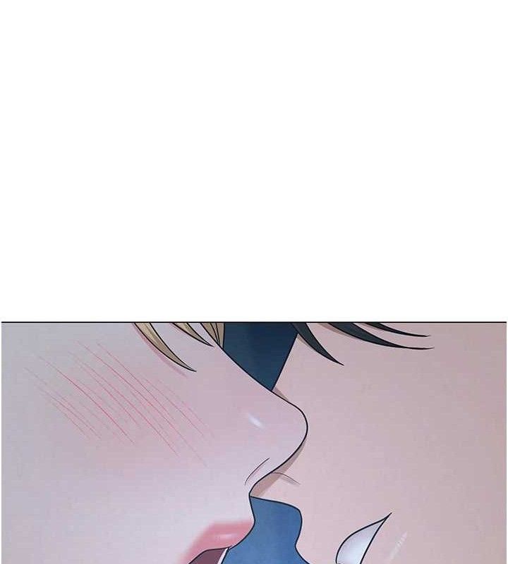 《網紅女老師》漫画 第26話-大、大叔，好痛…!