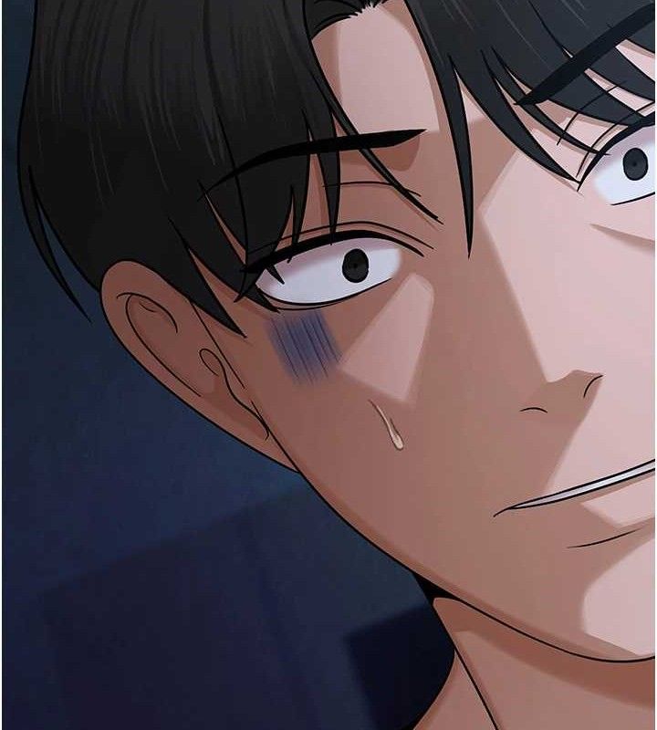 《網紅女老師》漫画 第26話-大、大叔，好痛…!
