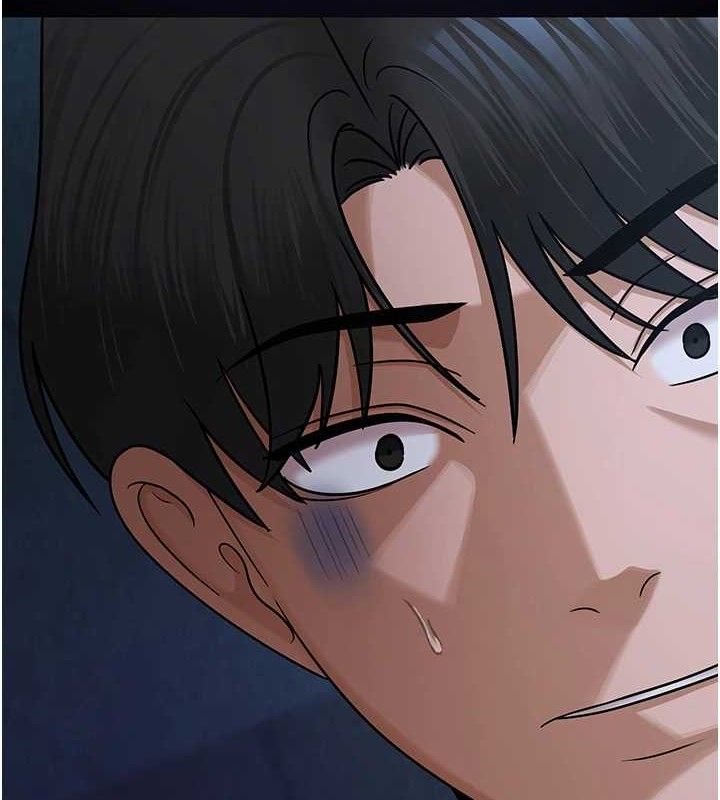 《網紅女老師》漫画 第27話-無法負荷的處女鮑