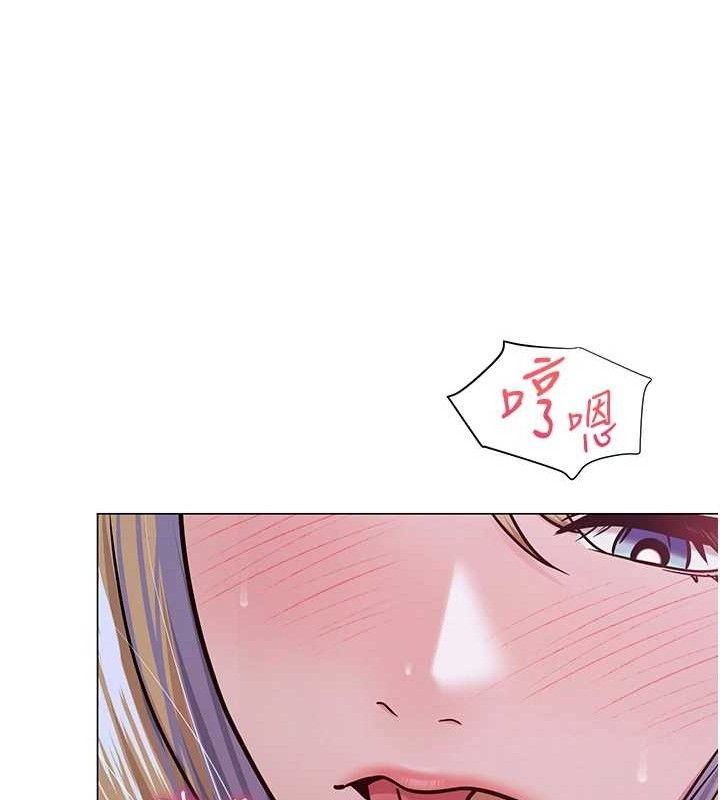 《網紅女老師》漫画 第27話-無法負荷的處女鮑