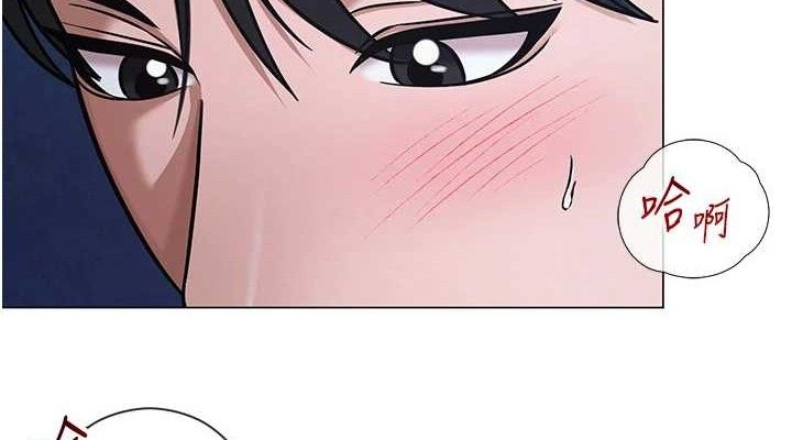 《網紅女老師》漫画 第28話-學生妹的處女作