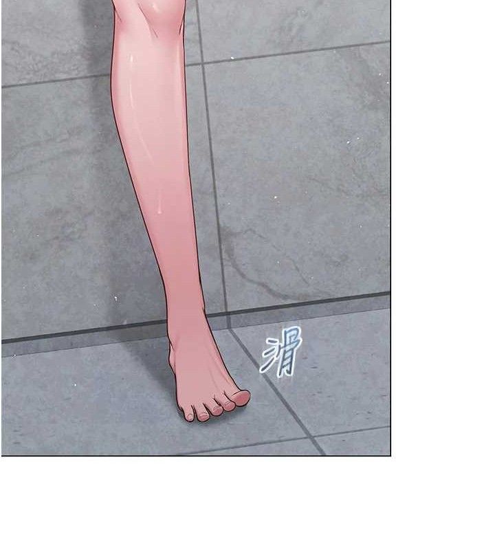 《網紅女老師》漫画 第29話-初次的浴室激戰