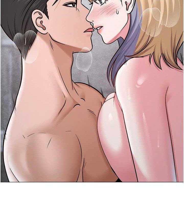 《網紅女老師》漫画 第30話-我覺得我會忘不了你♥