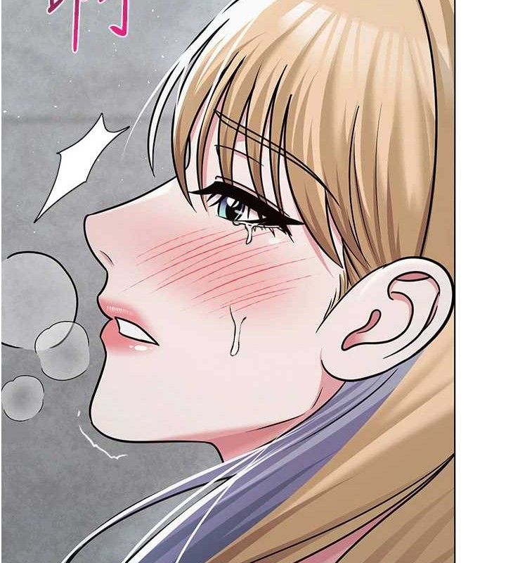 《網紅女老師》漫画 第30話-我覺得我會忘不了你♥