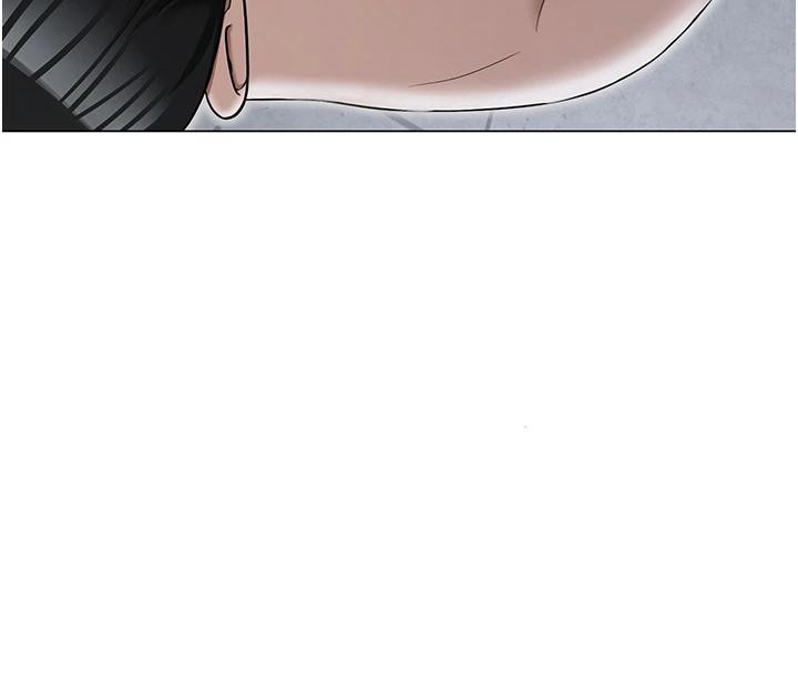 《網紅女老師》漫画 第31話-我是你的啟蒙老師嗎?