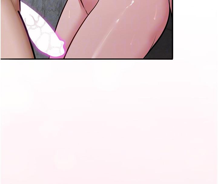 《網紅女老師》漫画 第31話-我是你的啟蒙老師嗎?