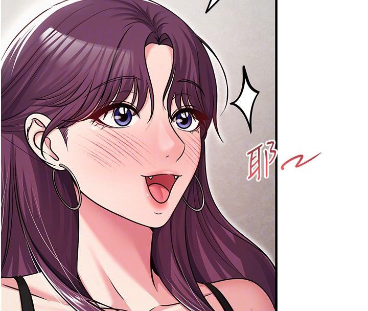 《網紅女老師》漫画 第31話-我是你的啟蒙老師嗎?