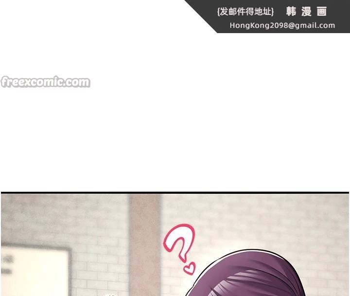 《網紅女老師》漫画 第31話-我是你的啟蒙老師嗎?