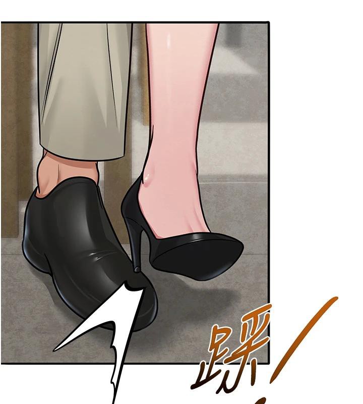 《網紅女老師》漫画 第31話-我是你的啟蒙老師嗎?