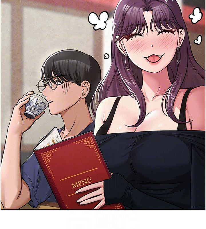 《網紅女老師》漫画 第31話-我是你的啟蒙老師嗎?
