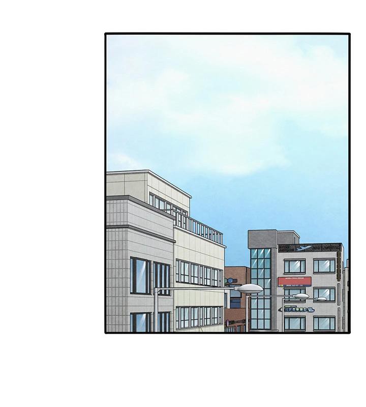 《網紅女老師》漫画 第31話-我是你的啟蒙老師嗎?
