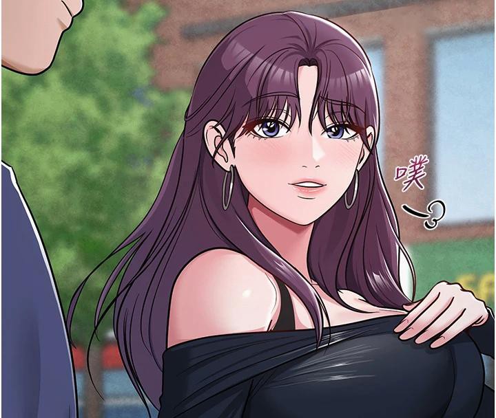 《網紅女老師》漫画 第31話-我是你的啟蒙老師嗎?