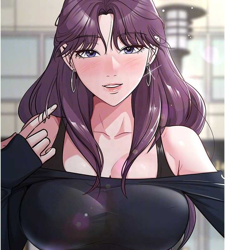 《網紅女老師》漫画 最終話-深陷名為歡愉的沼澤
