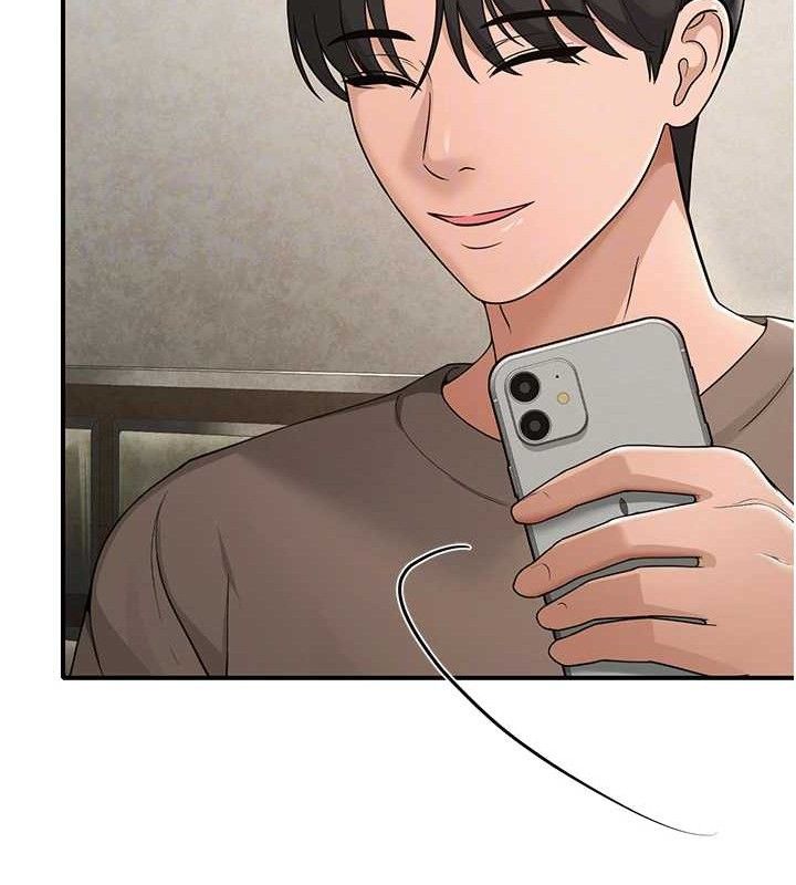 《網紅女老師》漫画 最終話-深陷名為歡愉的沼澤