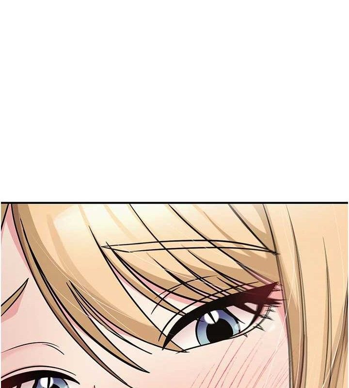 《網紅女老師》漫画 最終話-深陷名為歡愉的沼澤