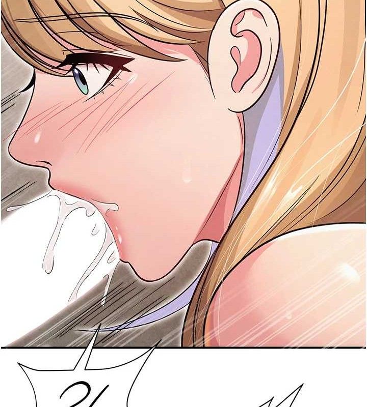 《網紅女老師》漫画 最終話-深陷名為歡愉的沼澤
