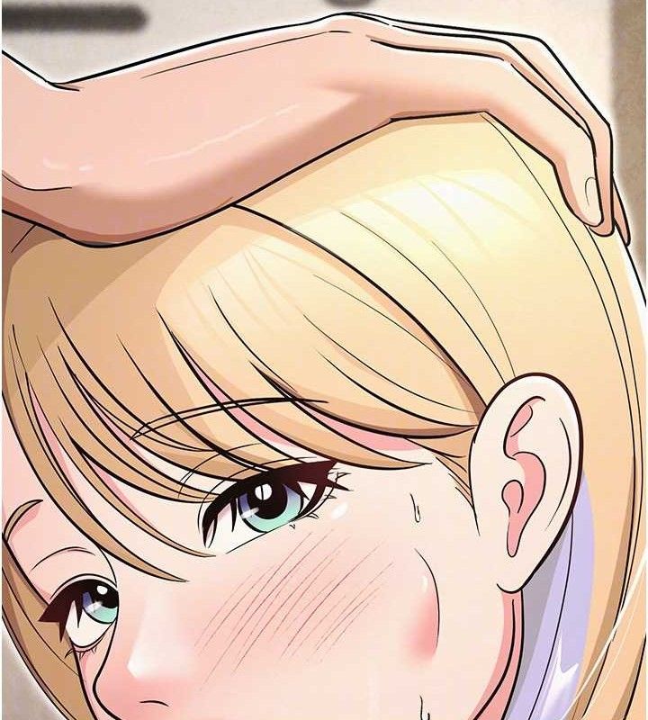 《網紅女老師》漫画 最終話-深陷名為歡愉的沼澤