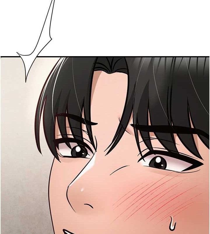 《網紅女老師》漫画 最終話-深陷名為歡愉的沼澤