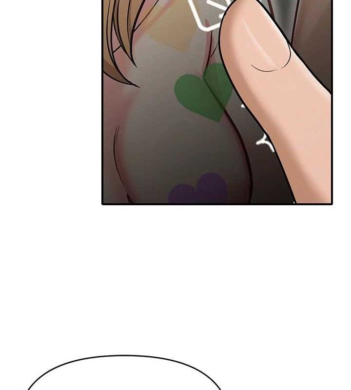 《網紅女老師》漫画 最終話-深陷名為歡愉的沼澤