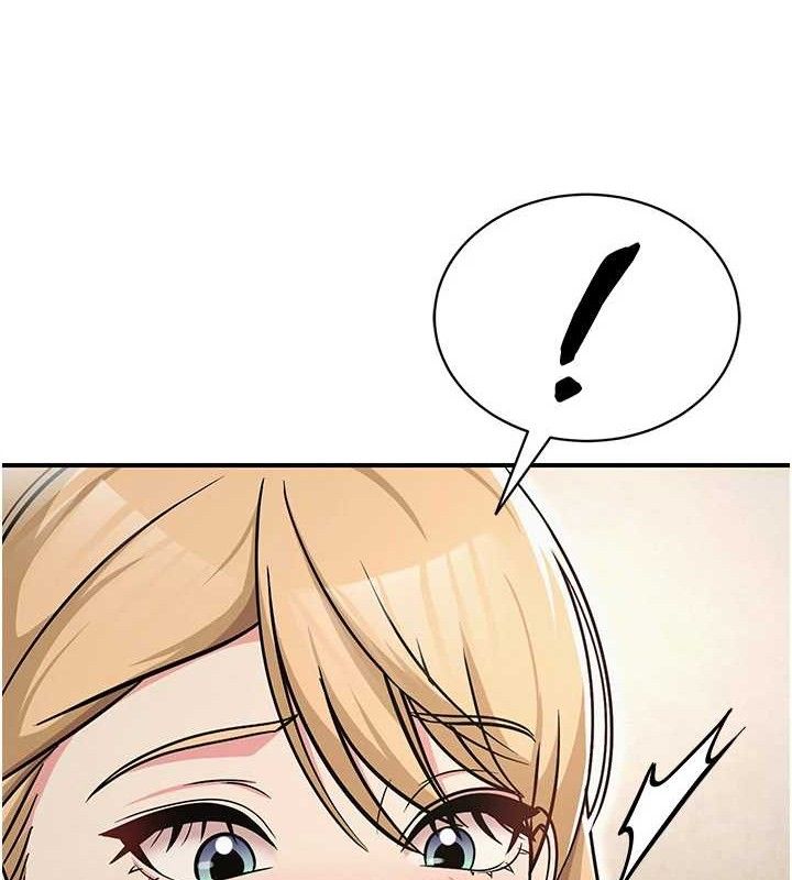 《網紅女老師》漫画 最終話-深陷名為歡愉的沼澤
