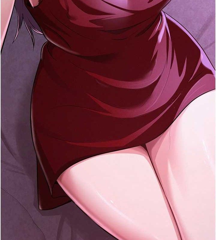 《網紅女老師》漫画 最終話-深陷名為歡愉的沼澤