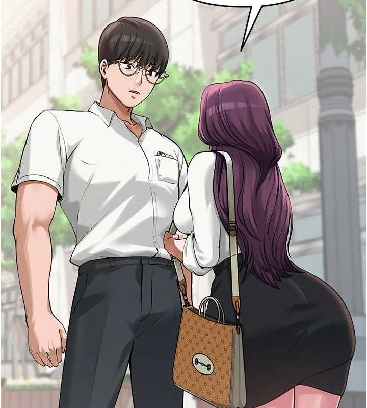 《網紅女老師》漫画 第4話-突然展開的口交攻防戰!