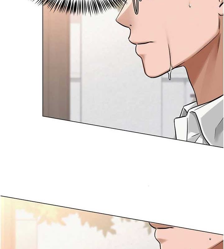 《網紅女老師》漫画 第4話-突然展開的口交攻防戰!