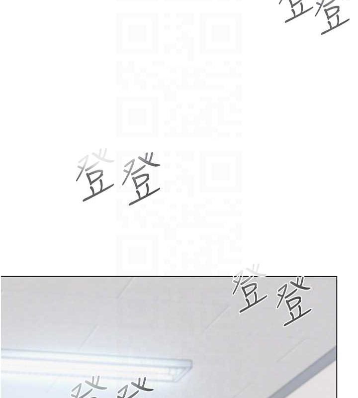 《網紅女老師》漫画 第4話-突然展開的口交攻防戰!