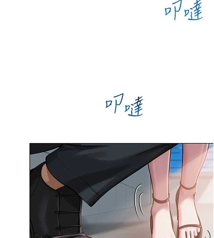 《網紅女老師》漫画 第4話-突然展開的口交攻防戰!