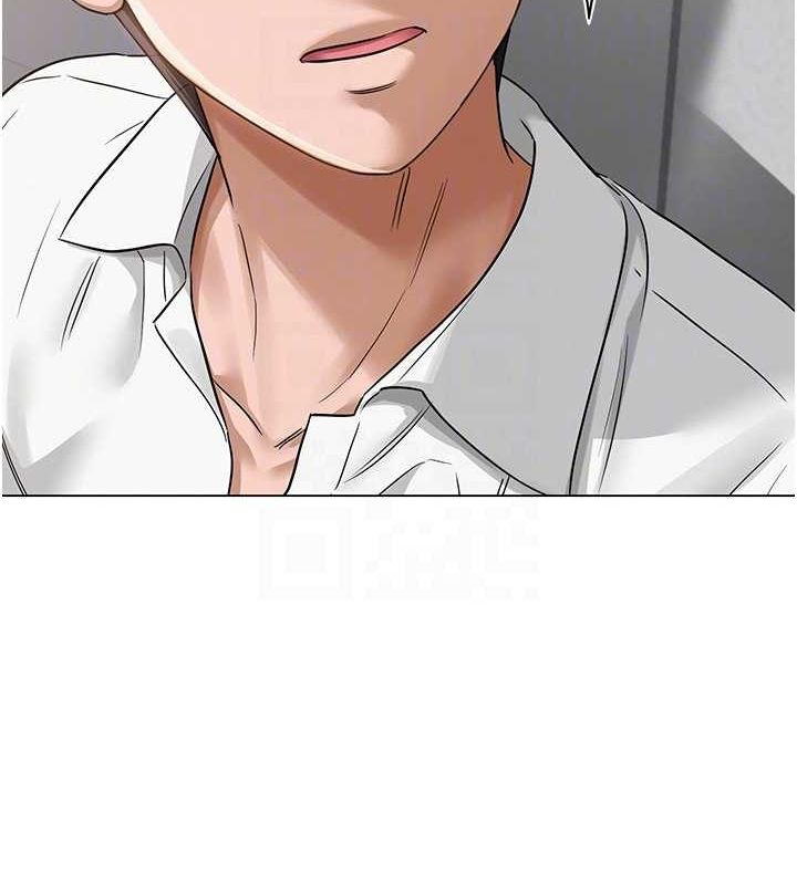 《網紅女老師》漫画 第4話-突然展開的口交攻防戰!