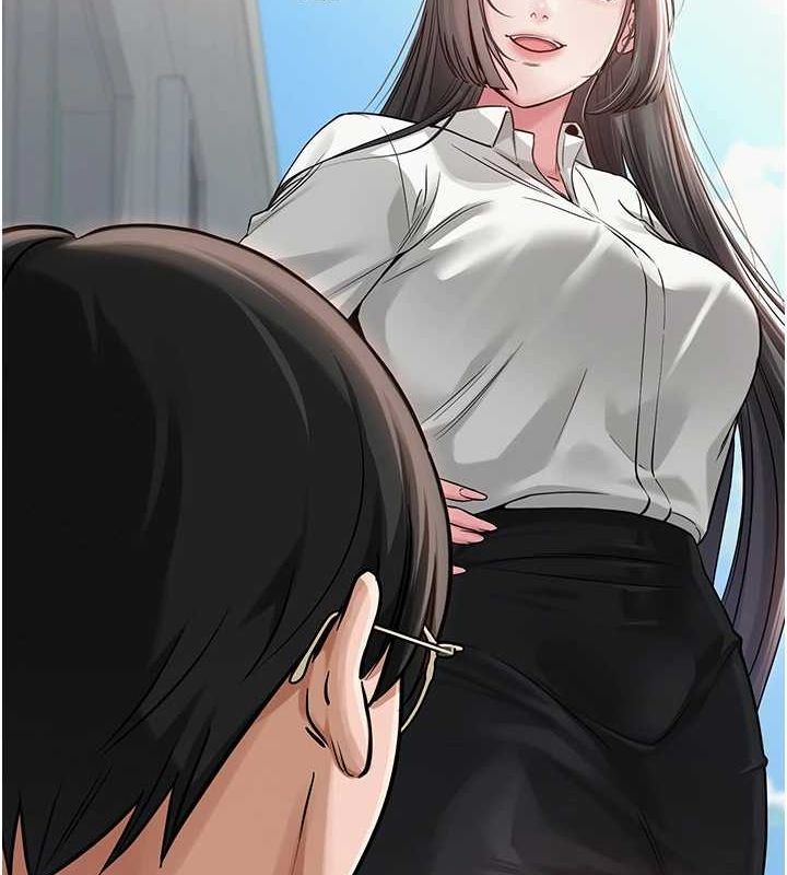 《網紅女老師》漫画 第4話-突然展開的口交攻防戰!