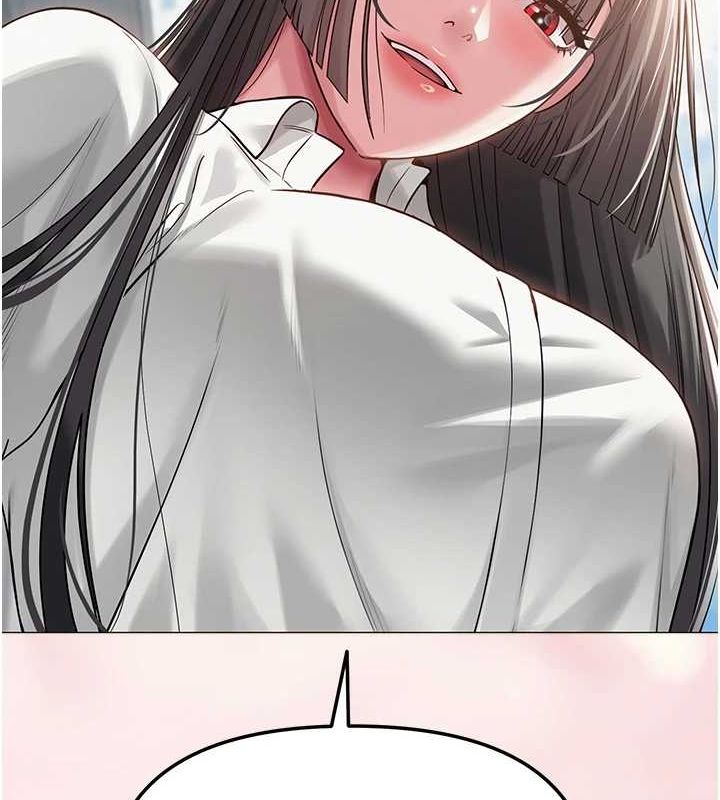 《網紅女老師》漫画 第4話-突然展開的口交攻防戰!