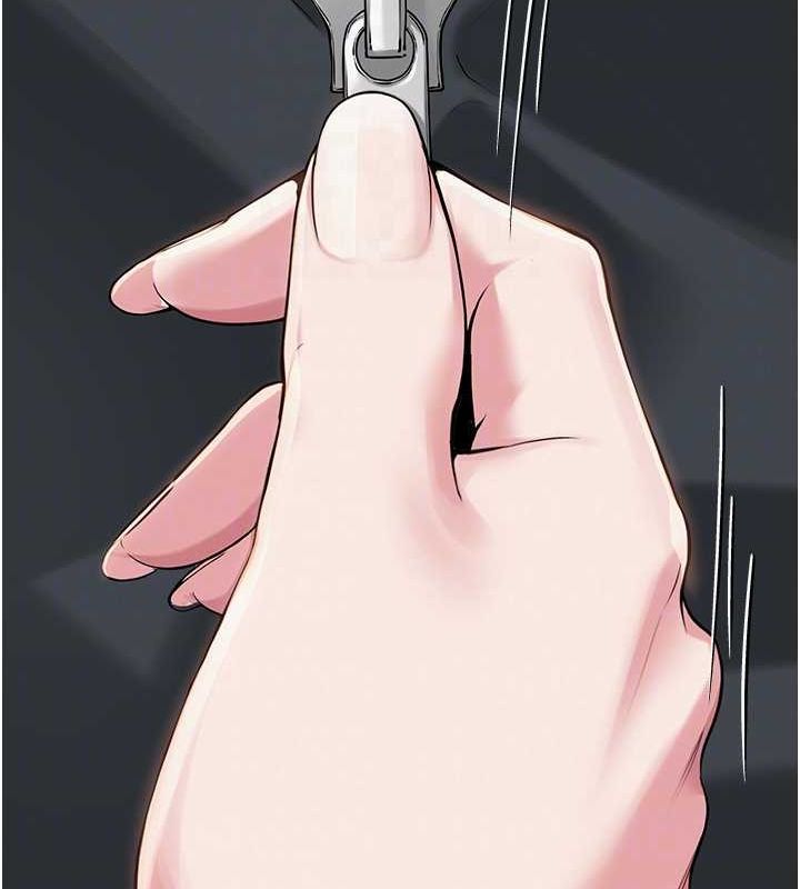 《網紅女老師》漫画 第4話-突然展開的口交攻防戰!