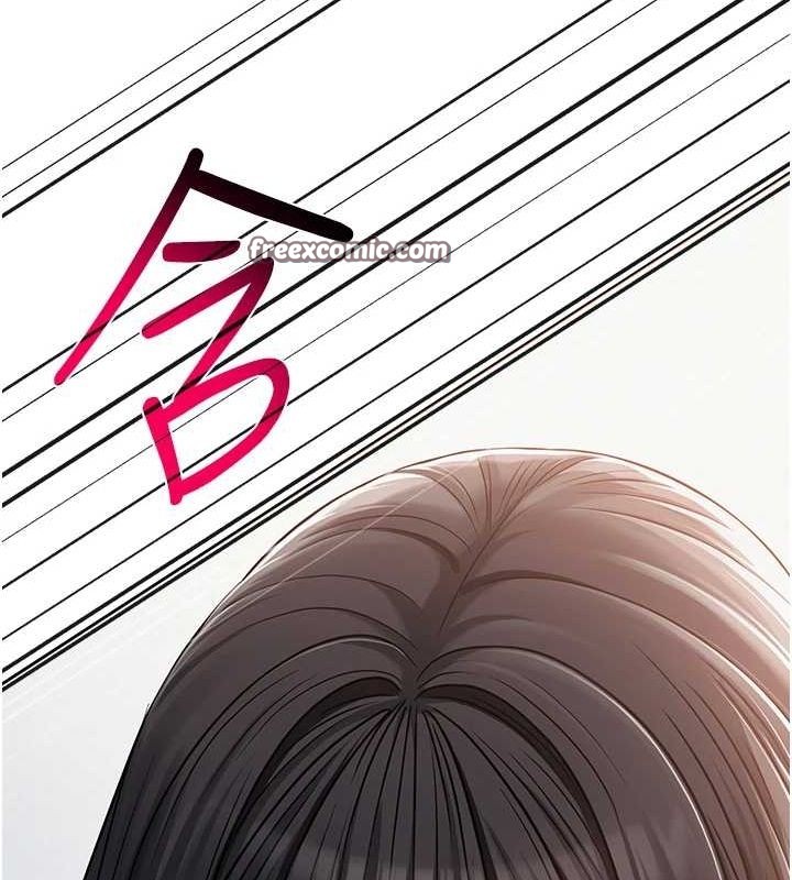 《網紅女老師》漫画 第4話-突然展開的口交攻防戰!