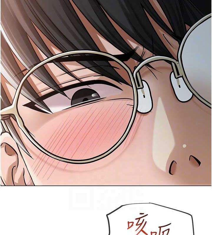 《網紅女老師》漫画 第4話-突然展開的口交攻防戰!