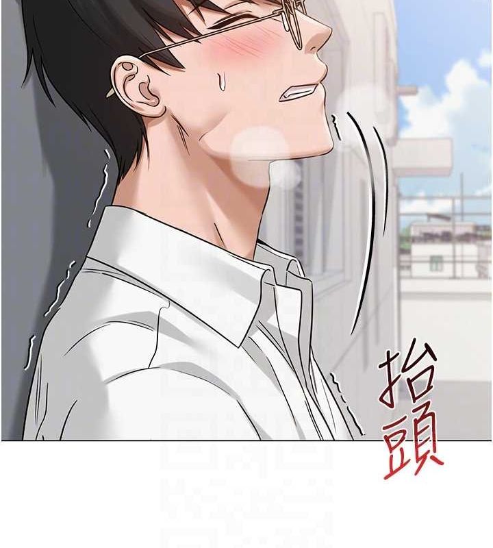 《網紅女老師》漫画 第4話-突然展開的口交攻防戰!