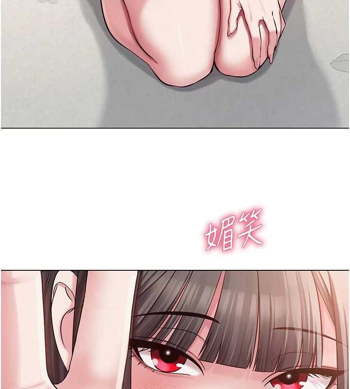 《網紅女老師》漫画 第4話-突然展開的口交攻防戰!