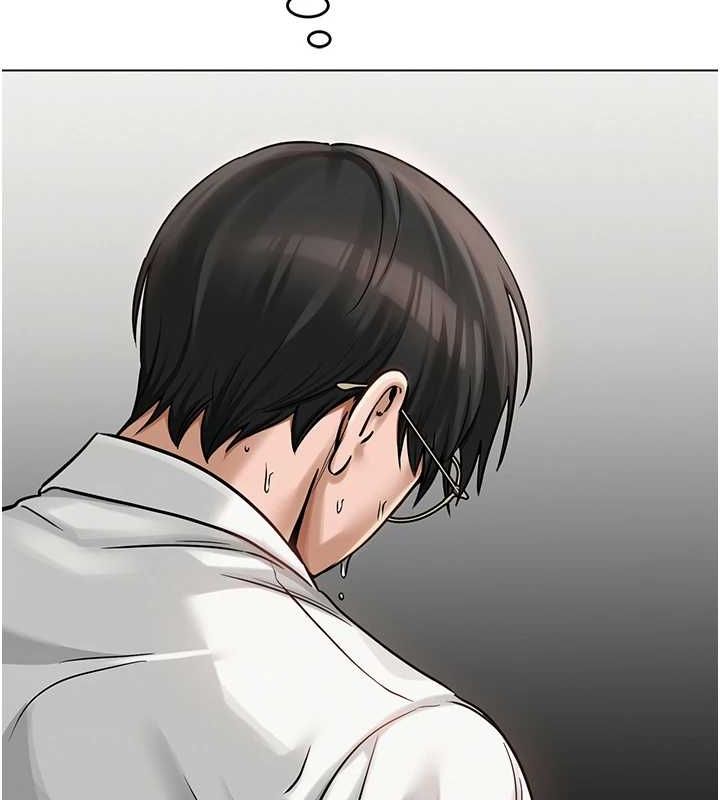 《網紅女老師》漫画 第4話-突然展開的口交攻防戰!