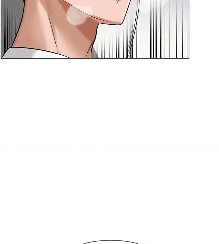 《網紅女老師》漫画 第4話-突然展開的口交攻防戰!