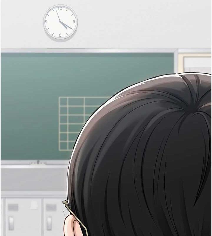 《網紅女老師》漫画 第5話-老師，要遵守約定喔♥