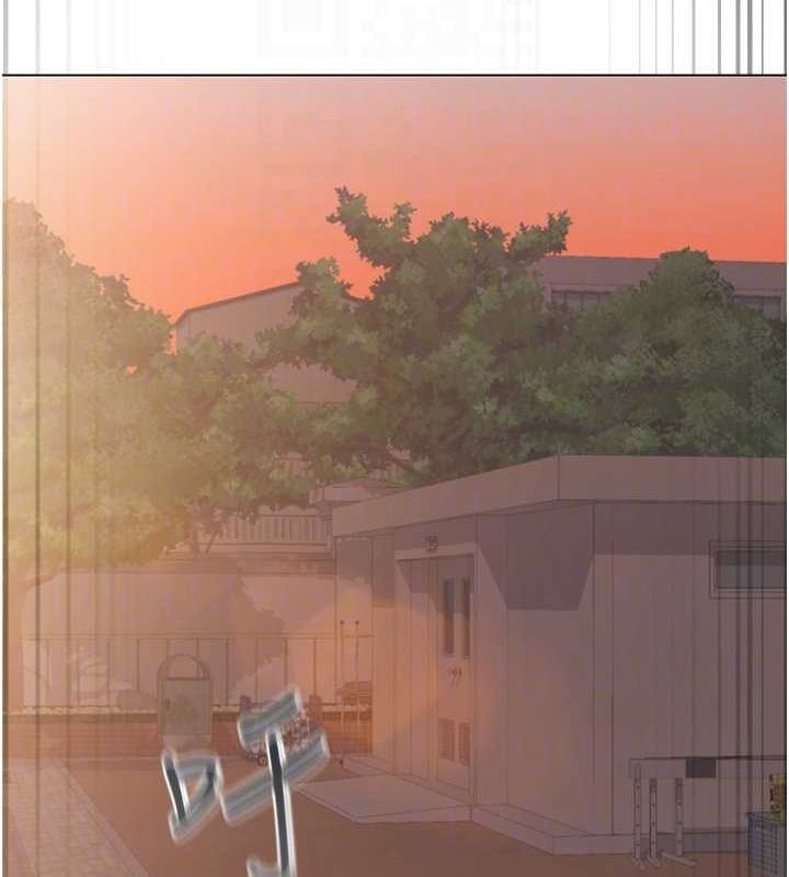 《網紅女老師》漫画 第5話-老師，要遵守約定喔♥