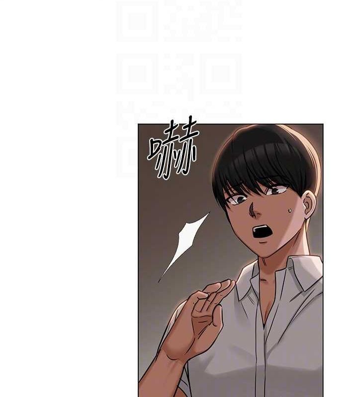 《網紅女老師》漫画 第5話-老師，要遵守約定喔♥