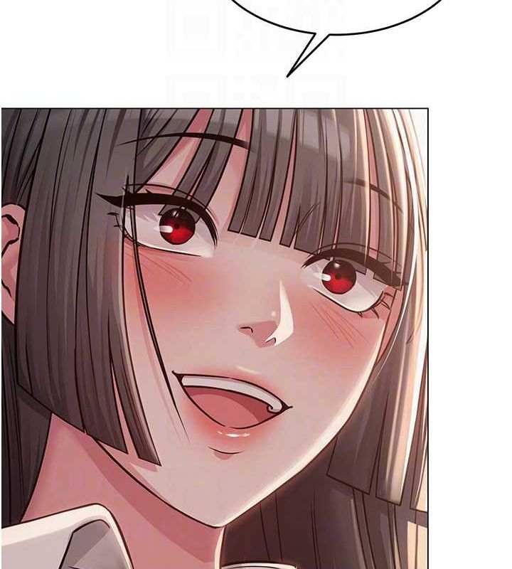 《網紅女老師》漫画 第5話-老師，要遵守約定喔♥