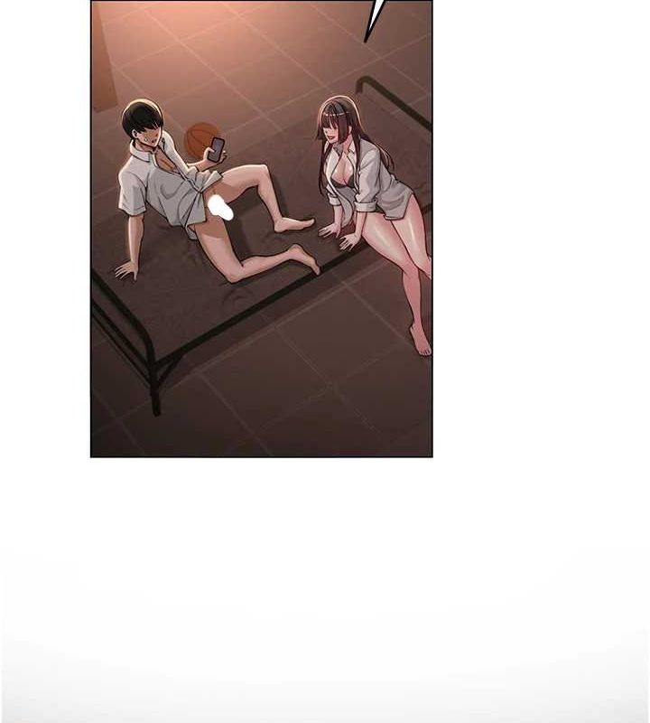 《網紅女老師》漫画 第5話-老師，要遵守約定喔♥