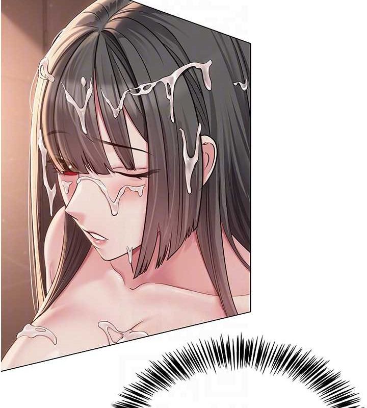 《網紅女老師》漫画 第6話-成為性愛影片的男主角