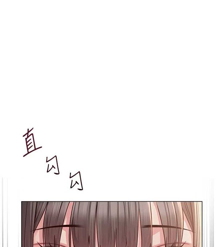 《網紅女老師》漫画 第6話-成為性愛影片的男主角