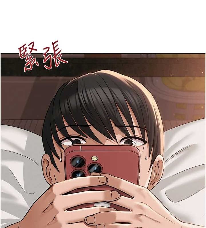 《網紅女老師》漫画 第6話-成為性愛影片的男主角