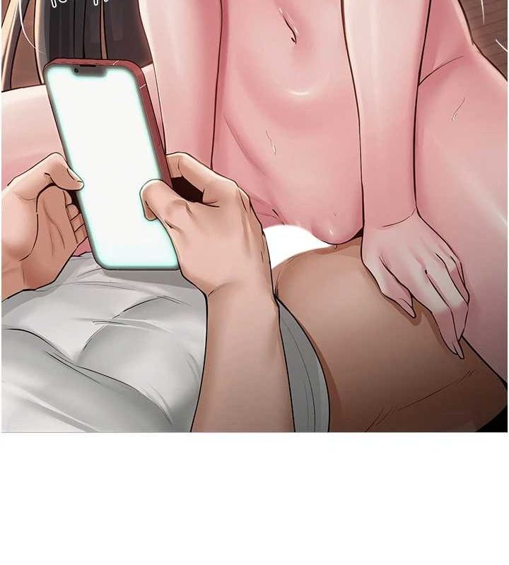 《網紅女老師》漫画 第6話-成為性愛影片的男主角